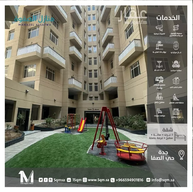 شقة للإيجار في حي الصفاء, مدينة جدة, منطقة مكة المكرمة