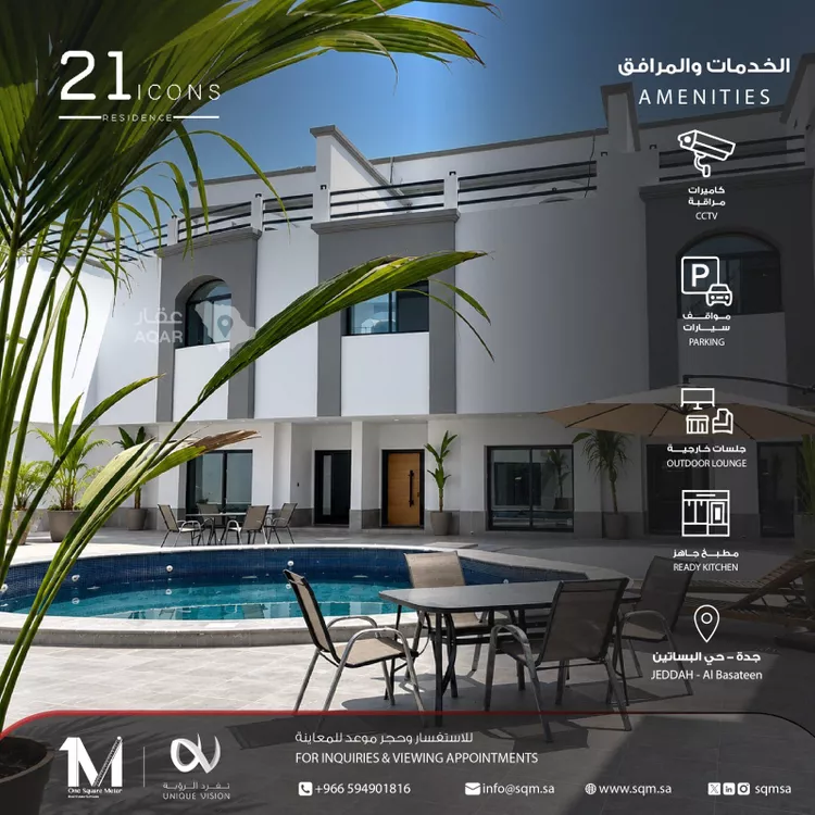 استوديو للإيجار في شارع عبدالرحمن الصفوري, حي أبحر الجنوبية, مدينة جدة, منطقة مكة المكرمة