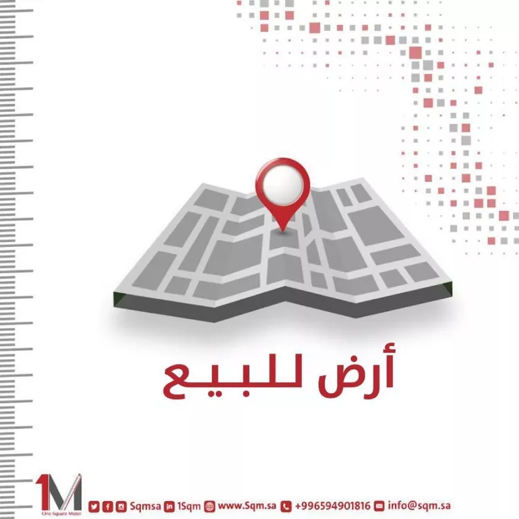 أرض للبيع في شارع خالد ابن ثابت ابن طاعن, حي العريض, مدينة المدينة المنورة, منطقة المدينة المنورة