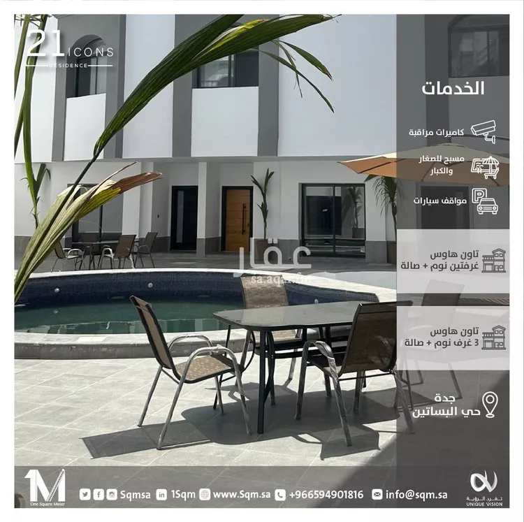 فيلا للإيجار في شارع عبدالرحمن الصفوري, حي أبحر الجنوبية, مدينة جدة, منطقة مكة المكرمة