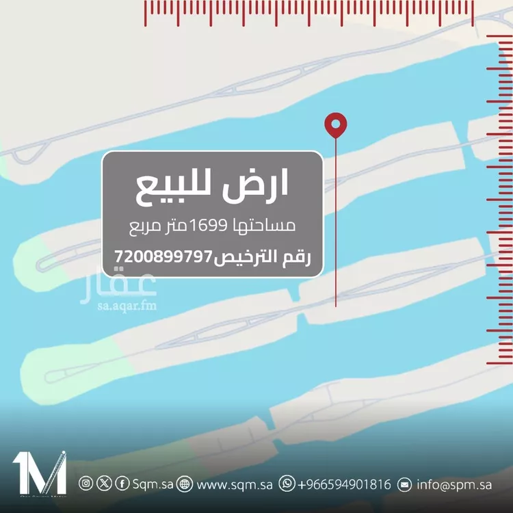 أرض للبيع في شارع جدة 1062, حي درة العروس, مدينة جدة, منطقة مكة المكرمة