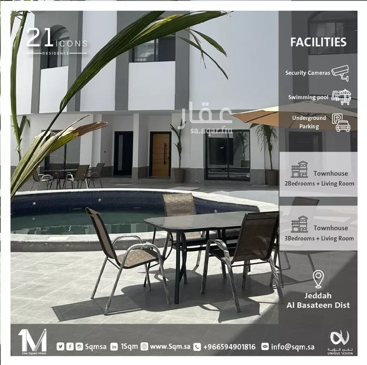 فيلا للإيجار في شارع عبدالرحمن الصفوري, حي أبحر الجنوبية, مدينة جدة, منطقة مكة المكرمة