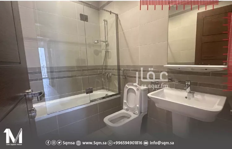 شقة للإيجار في  صورة 5