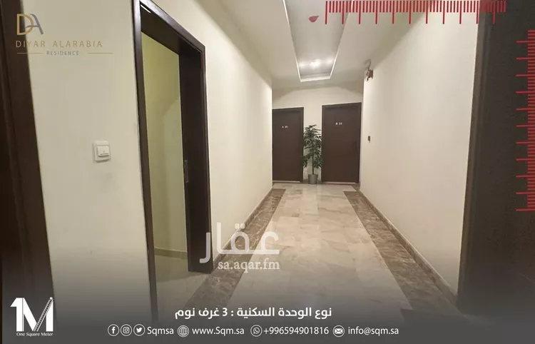 شقة للإيجار في شارع الحسن البدري, حي العزيزية, مدينة جدة, منطقة مكة المكرمة صورة 4