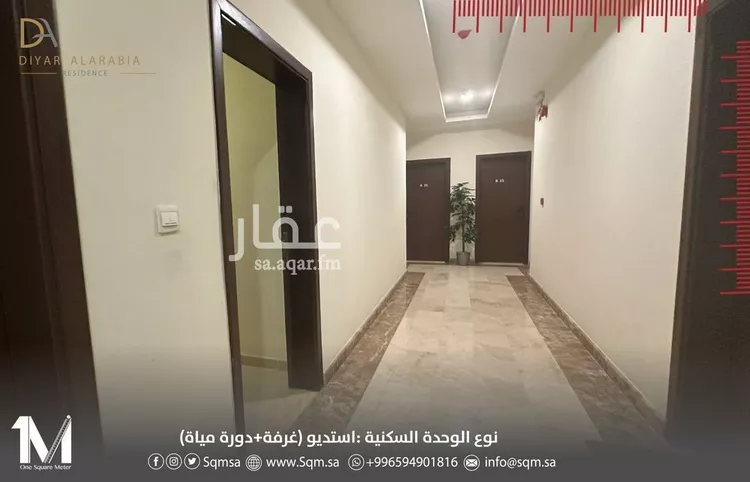 شقة للإيجار في شارع الحسن البدري, حي العزيزية, مدينة جدة, منطقة مكة المكرمة صورة 3