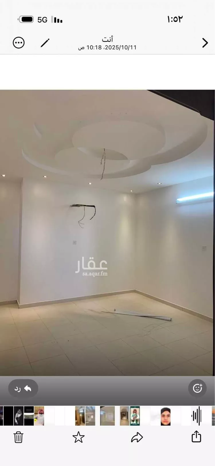 Apartment for Rent in Taif Jubrah