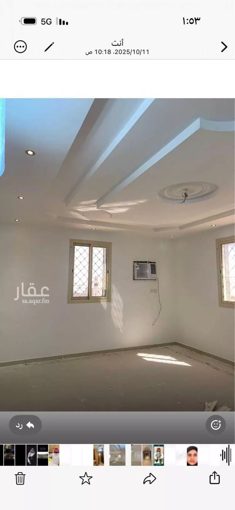 شقة للإيجار في شارع ابن البقلي ، حي الرحاب ، الطائف ، الطائف صورة 2