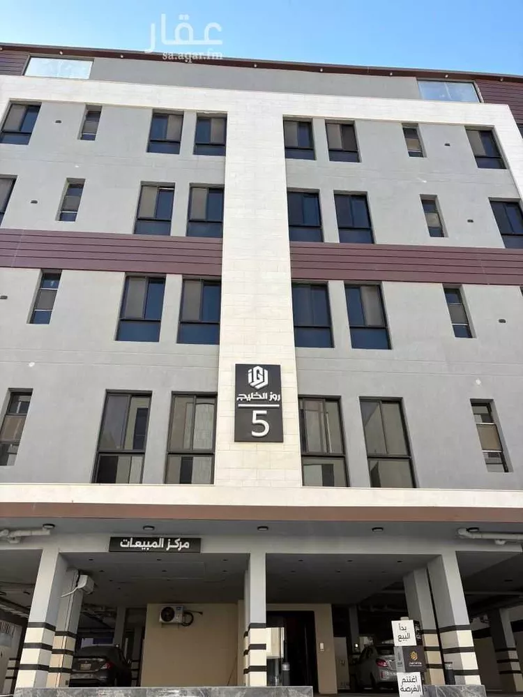 شقة للإيجار في شارع النعيرية ، حي الحمراء ، الخبر ، الخبر صورة 4