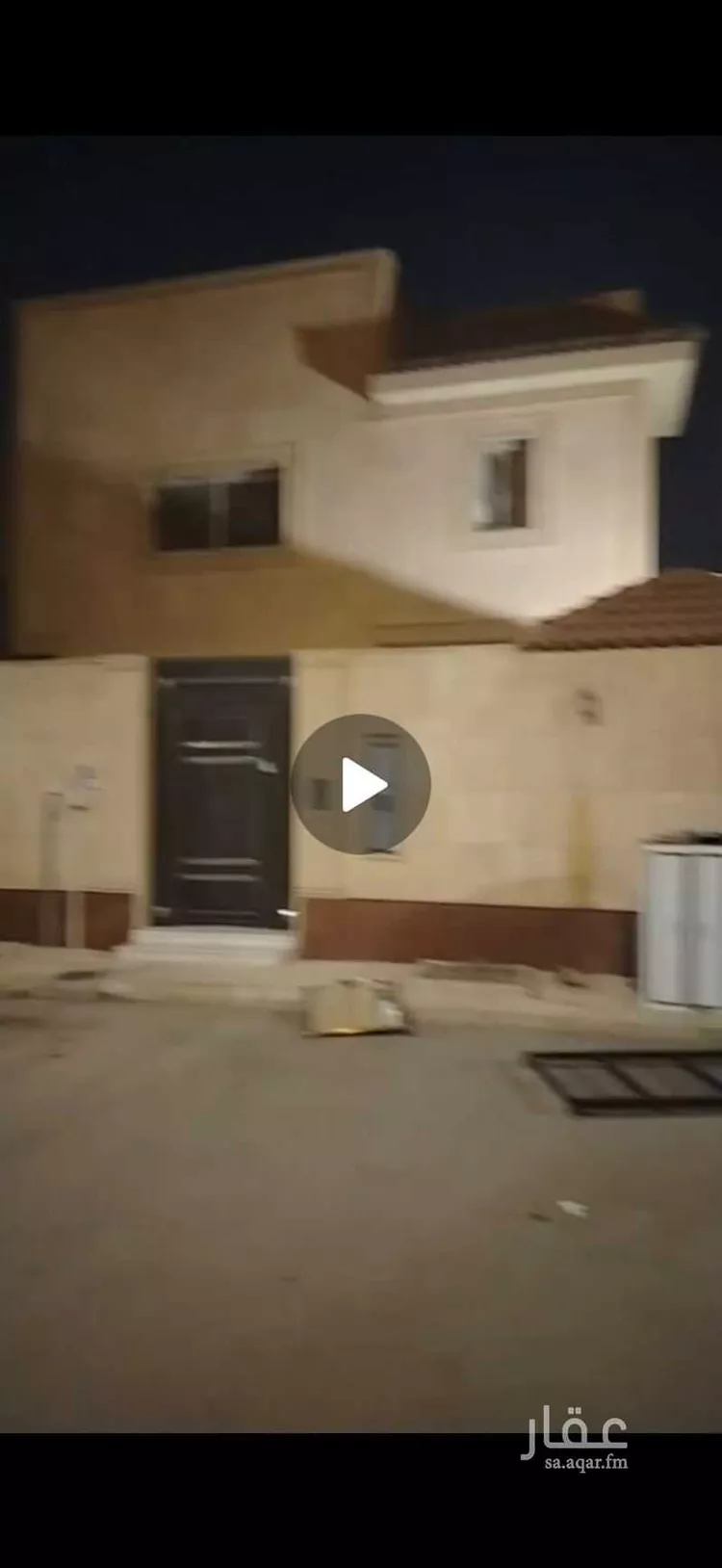 فيلا للبيع في شارع جلل بنت المشهدي, حي المنار, مدينة الرياض, منطقة الرياض