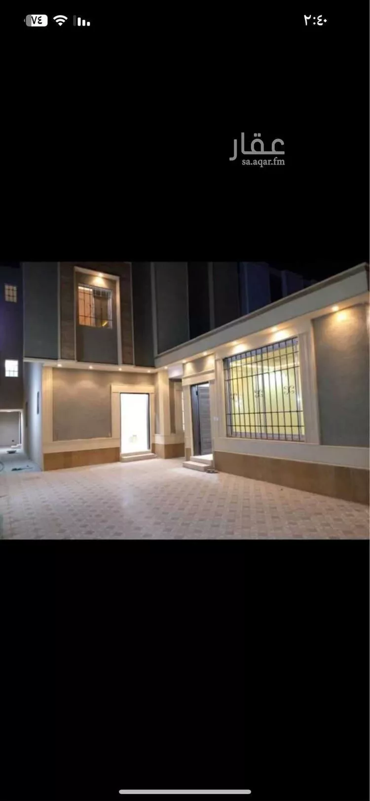 فيلا للبيع في شارع عبدالله عبدالرحيم قاضي ، حي بدر ، الرياض ، منطقة الرياض صورة 5