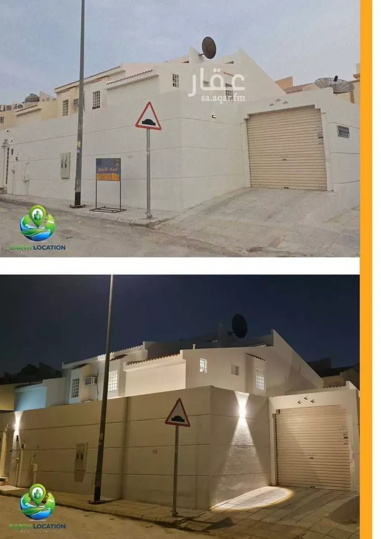 فيلا للبيع في شارع ابي الفداء, حي جرير, مدينة الرياض, منطقة الرياض صورة 5