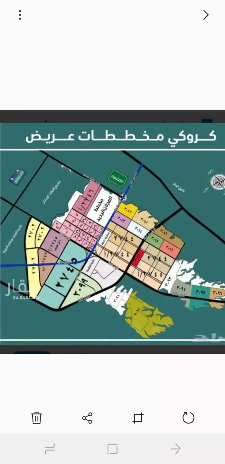 أرض للبيع في شارع جبل الرحى ، حي عريض ، الرياض ، منطقة الرياض صورة 2