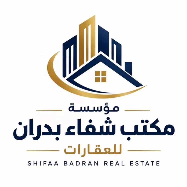 أرض للبيع في شارع جبل الرحى ، حي عريض ، الرياض ، منطقة الرياض 2