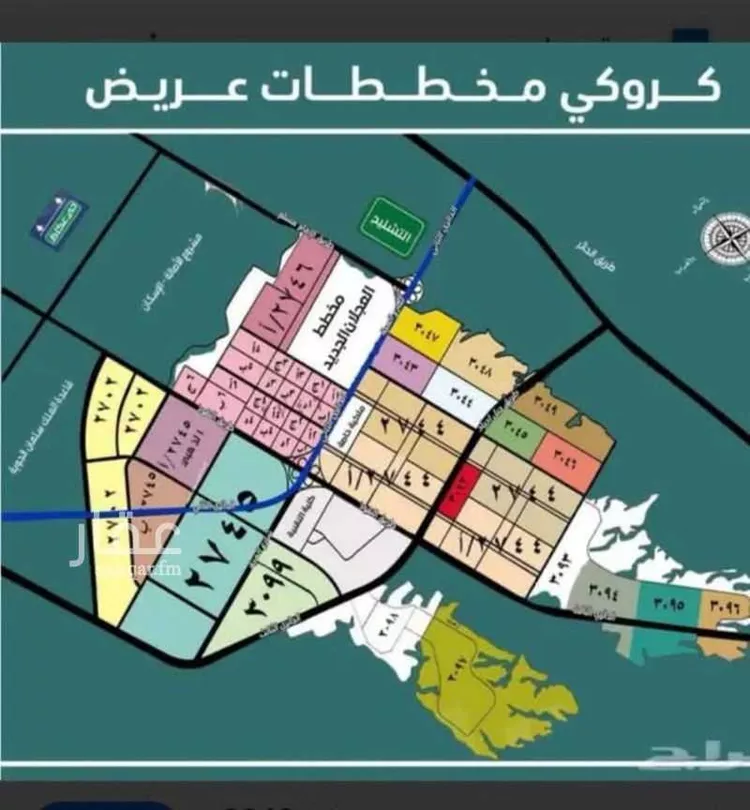 Land for Sale in Riyadh Uraidh