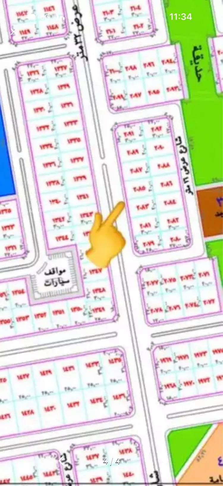 أرض للبيع في طريق ابراهيم الخليل ، حي ولي العهد ، مكة ، منطقة مكة المكرمة 3