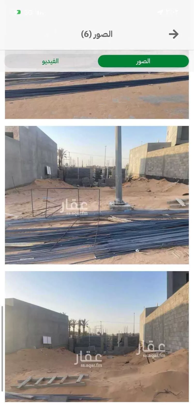 أرض للبيع في شارع إياس بن عبدالله, مدينة البصر, منطقة القصيم صورة 3
