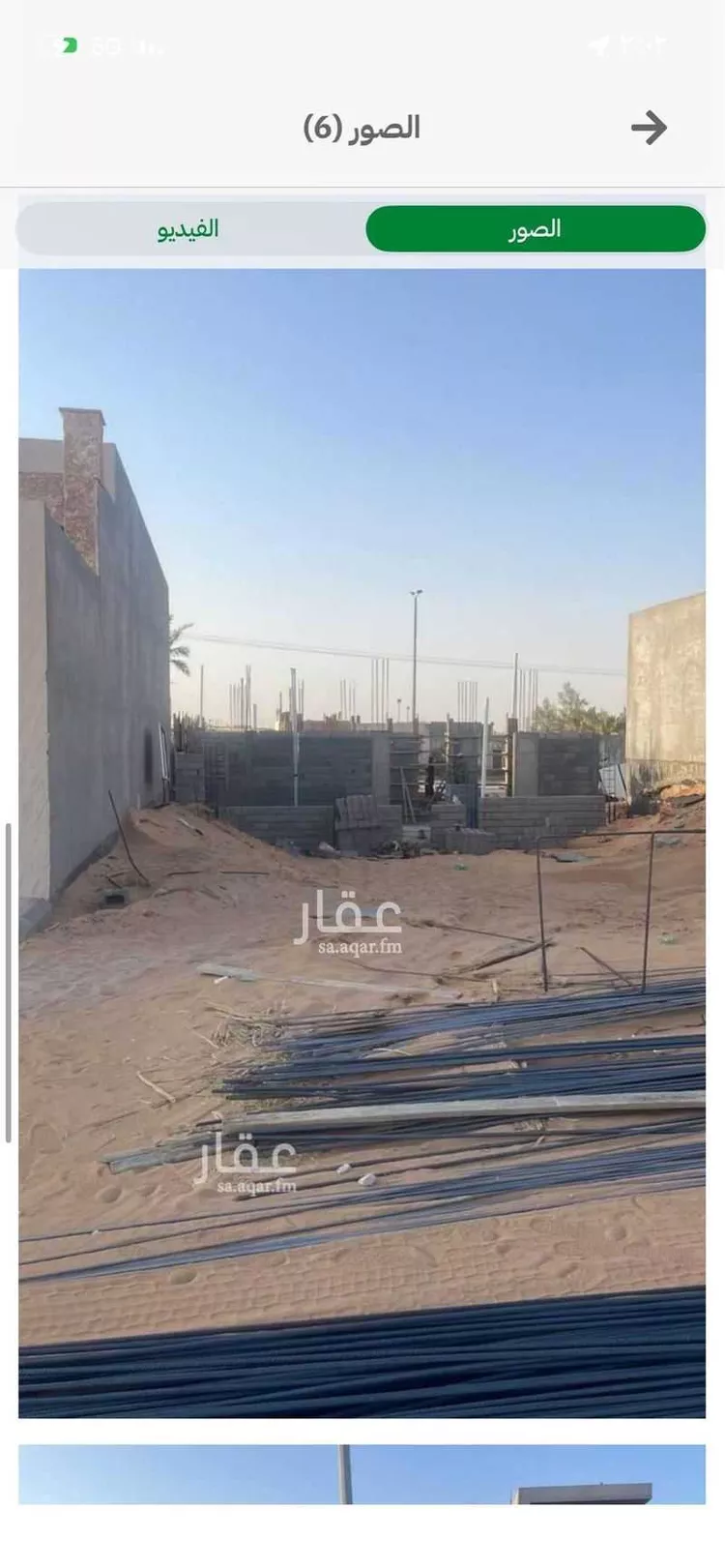 أرض للبيع في شارع إياس بن عبدالله, مدينة البصر, منطقة القصيم صورة 4