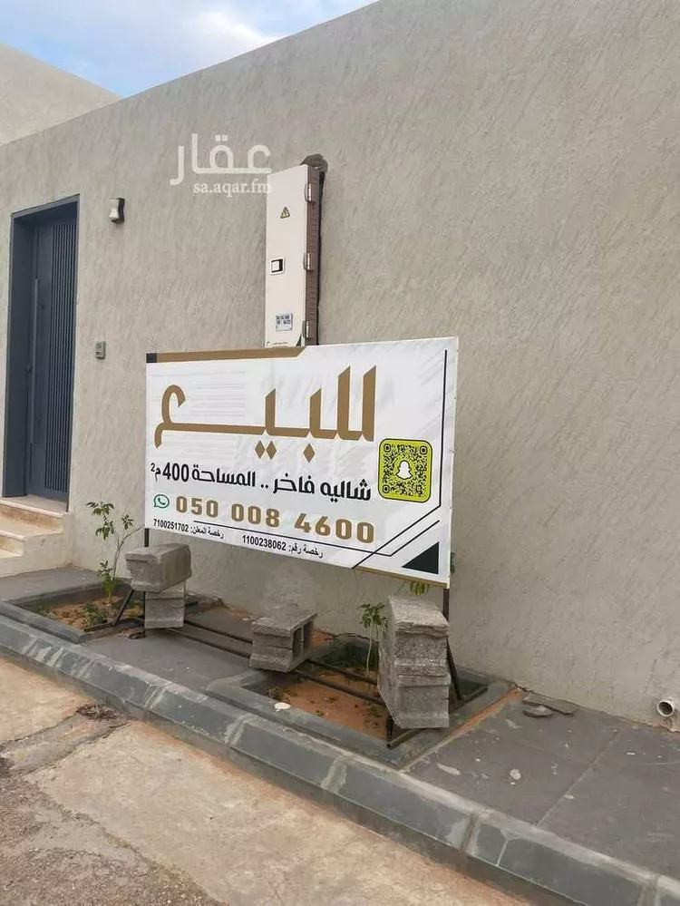 استراحة للبيع في شارع الرمال 13, حي اللسيب, مدينة بريدة, منطقة القصيم 21