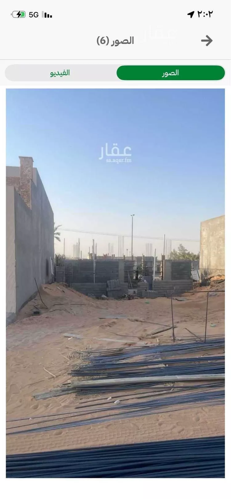 أرض للبيع في شارع إياس بن عبدالله, مدينة البصر, منطقة القصيم صورة 2