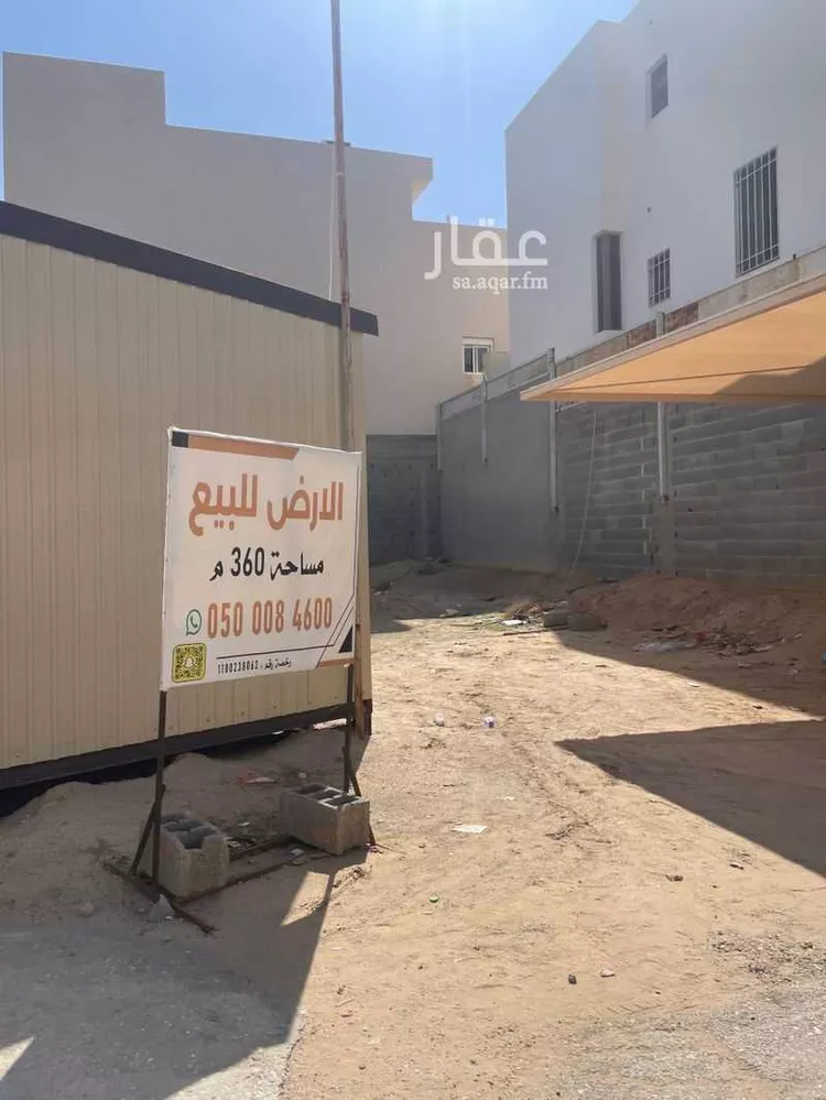أرض للبيع في شارع ابن تيمية, حي النهضة, مدينة بريده, منطقة القصيم صورة 2