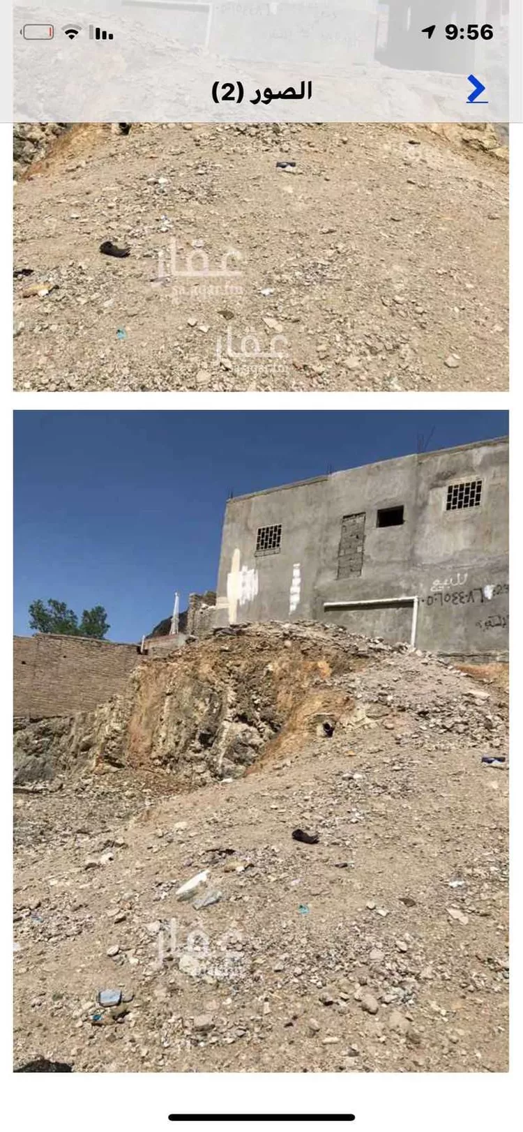 أرض للبيع في شارع 7176196, حي الخنساء, مدينة مكه المكرمه, منطقة مكة المكرمة صورة 3