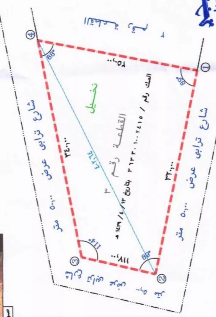 أرض للبيع في مدينة عيون الجواء, منطقة القصيم صورة 3