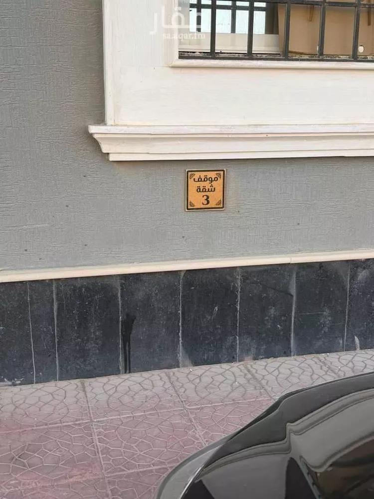 شقة للإيجار في شارع النبيع, حي ظهرة لبن, مدينة الرياض, منطقة الرياض صورة 2