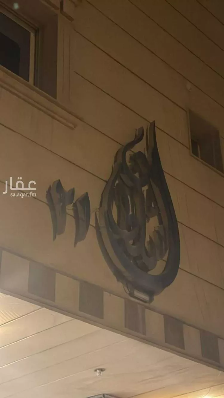 شقة للإيجار في شارع النماص, حي ظهرة لبن, مدينة الرياض, منطقة الرياض صورة 2