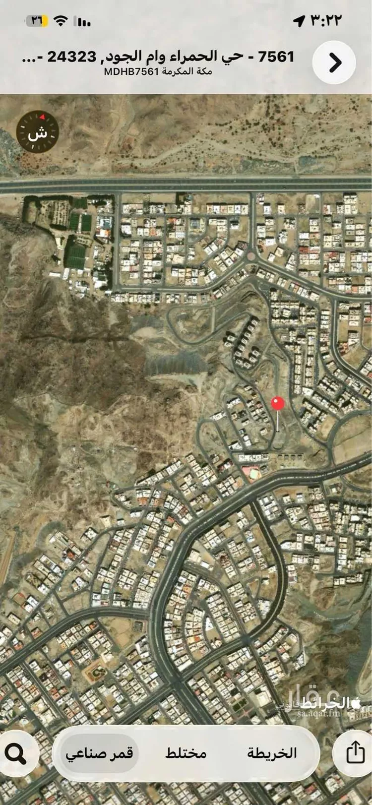 Land for Sale in Mecca Al Hamra wa Um Al Joud