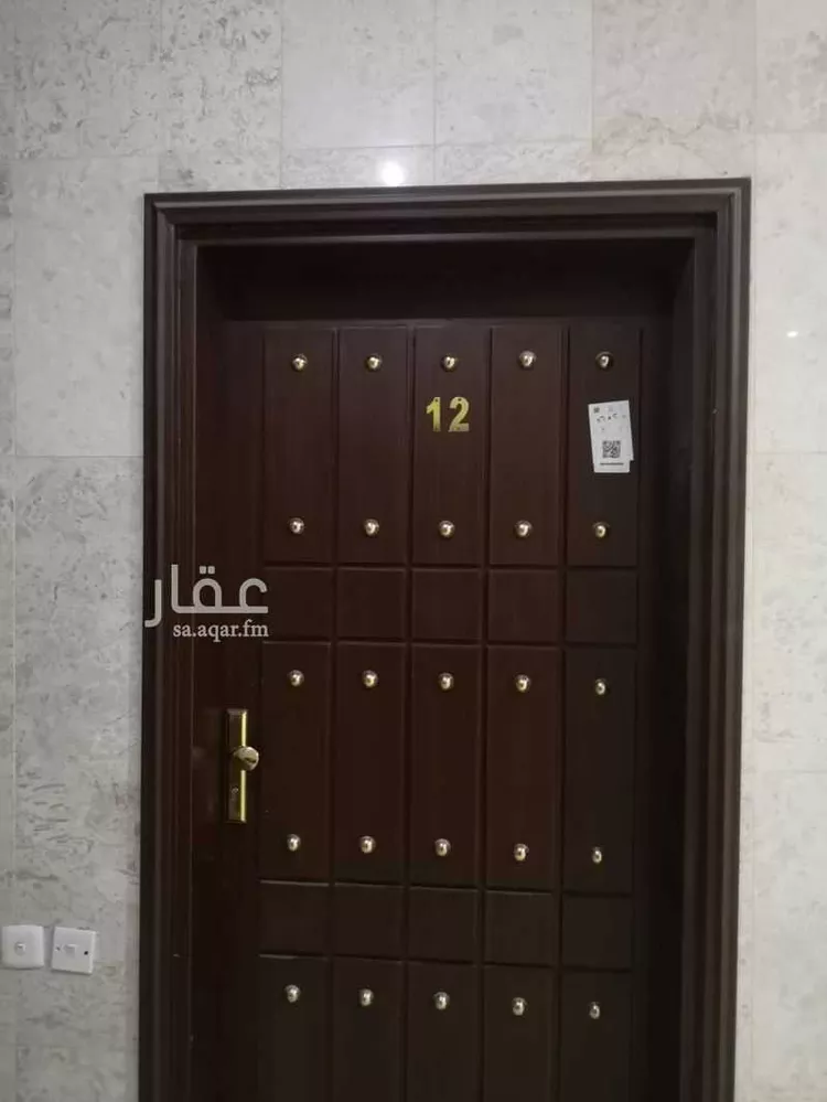 شقة للإيجار في شارع ابن الكعكي, حي الضباط, مدينة الرياض, منطقة الرياض 6