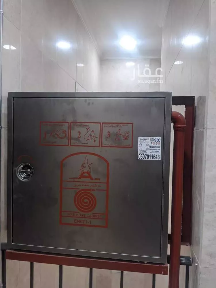 Commercial Office for Rent in Riyadh Al Malaz صورة 5