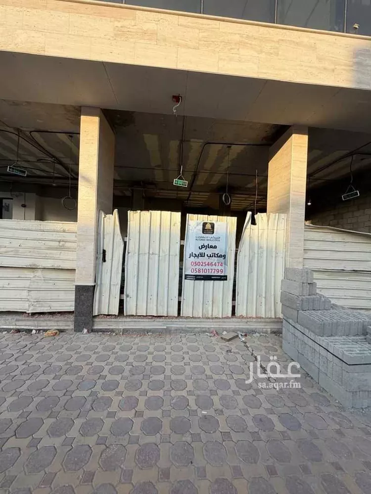 محل للإيجار في شارع المتنبي, حي الملز, مدينة الرياض, منطقة الرياض صورة 5
