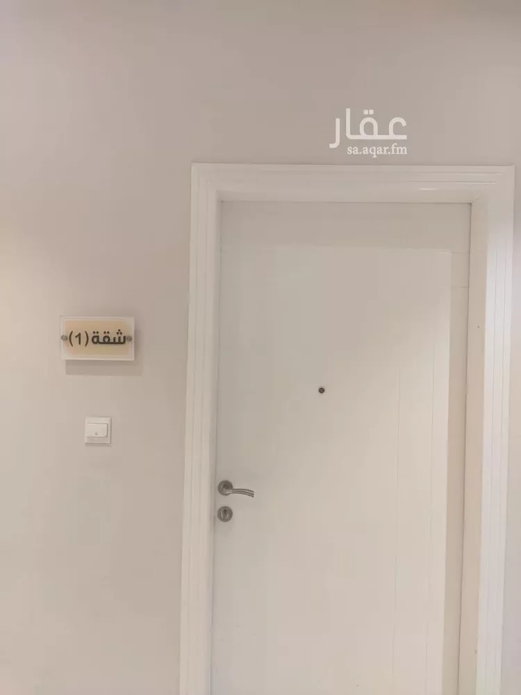 شقة للإيجار في شارع الفرزدق, حي الضباط, مدينة الرياض, منطقة الرياض