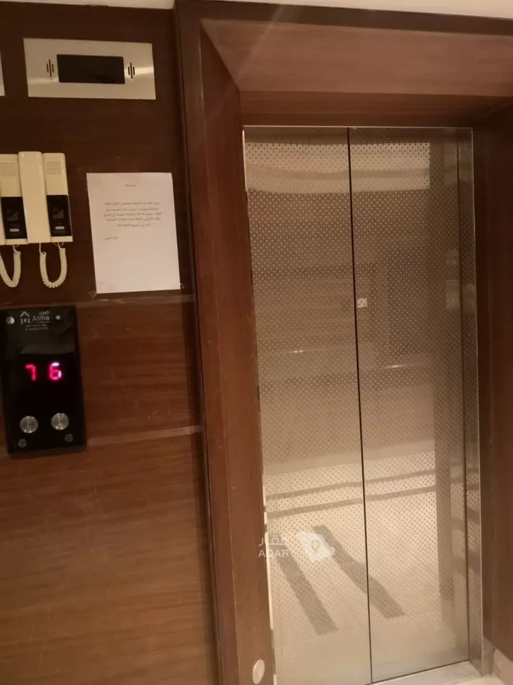 Commercial Office for Rent in Riyadh Al Malaz