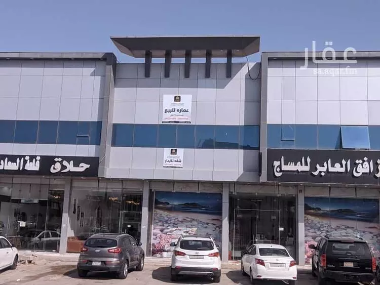 عمارة للبيع في شارع اكثم بن صيفي, حي النسيم الغربي, مدينة الرياض, منطقة الرياض صورة 2