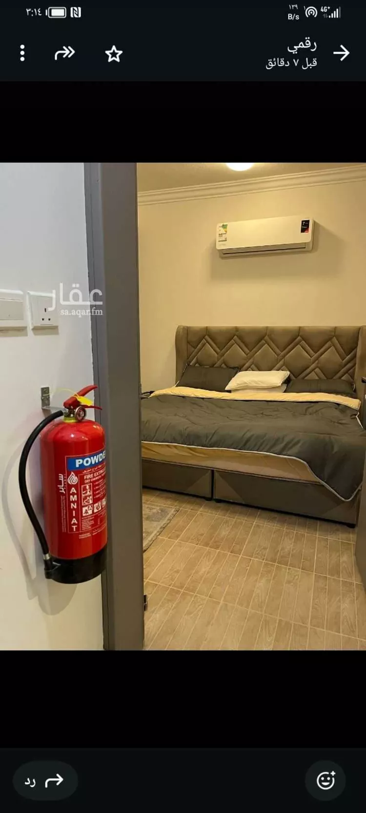 استديو مفروش للحجز في حي النرجس ، الرياض ، منطقة الرياض 8