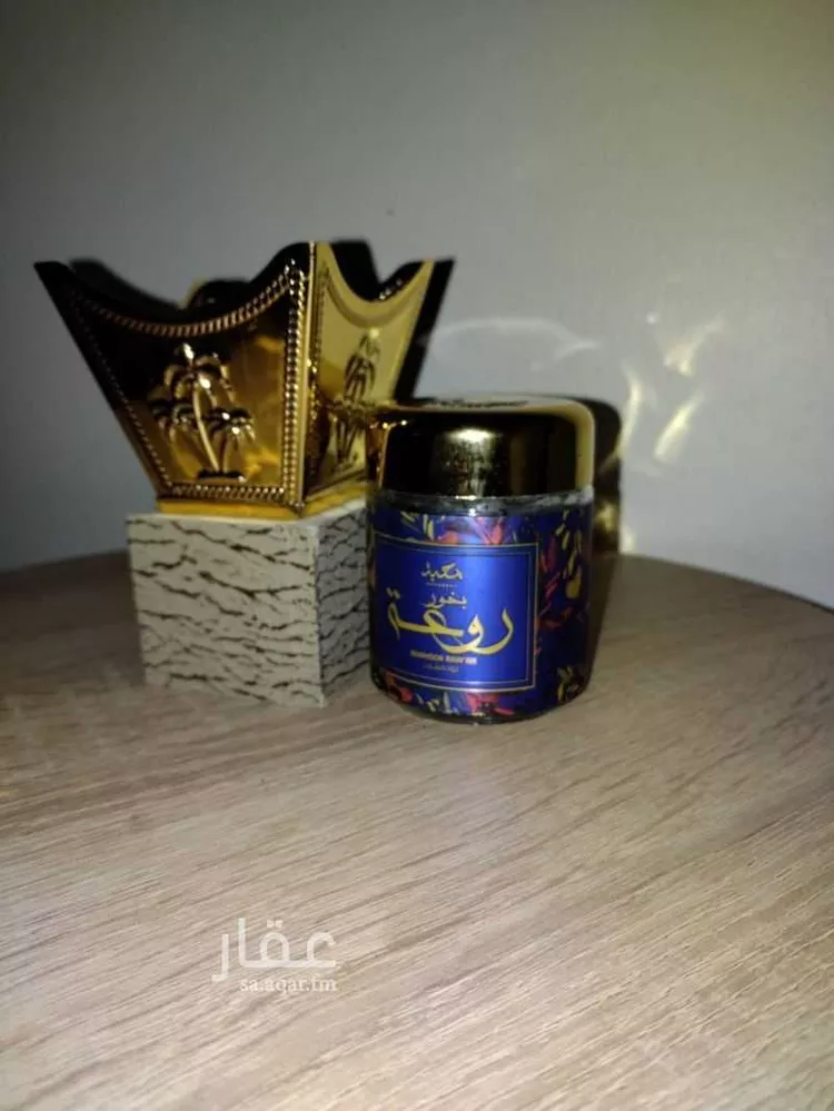 شقة مفروشة للحجز في حي النرجس ، الرياض ، منطقة الرياض 10