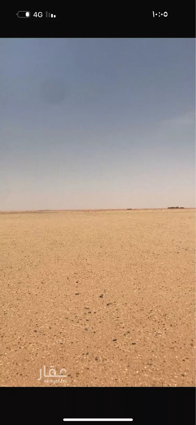 مزرعة للبيع في مدينة الخرج, منطقة الرياض