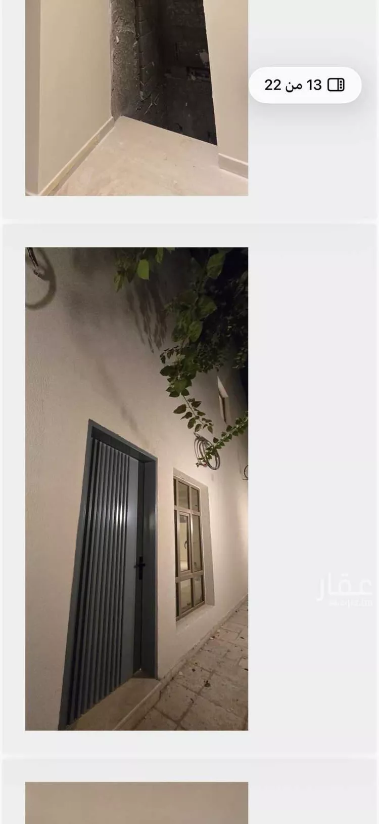 فيلا للبيع في شارع الحزمة, حي العريجاء الأوسط, مدينة الرياض, منطقة الرياض صورة 5