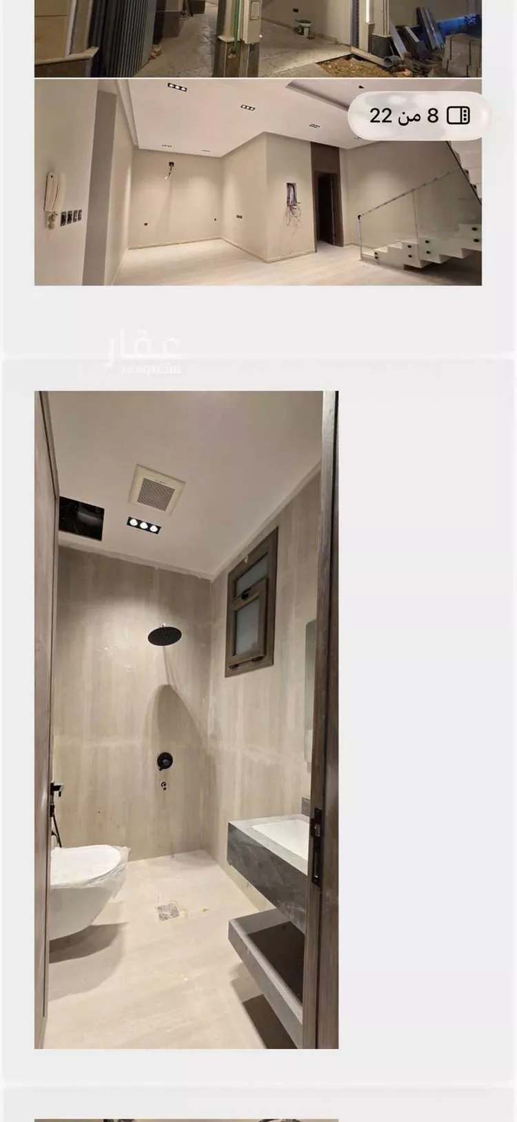 فيلا للبيع في شارع الحزمة, حي العريجاء الأوسط, مدينة الرياض, منطقة الرياض صورة 2