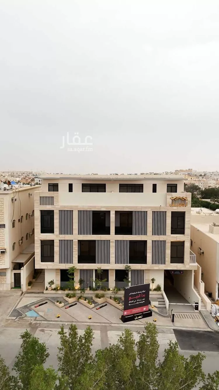 شقة للبيع في شارع العباس بن عبدالمطلب, حي الإزدهار, مدينة الرياض, منطقة الرياض 1 صورة