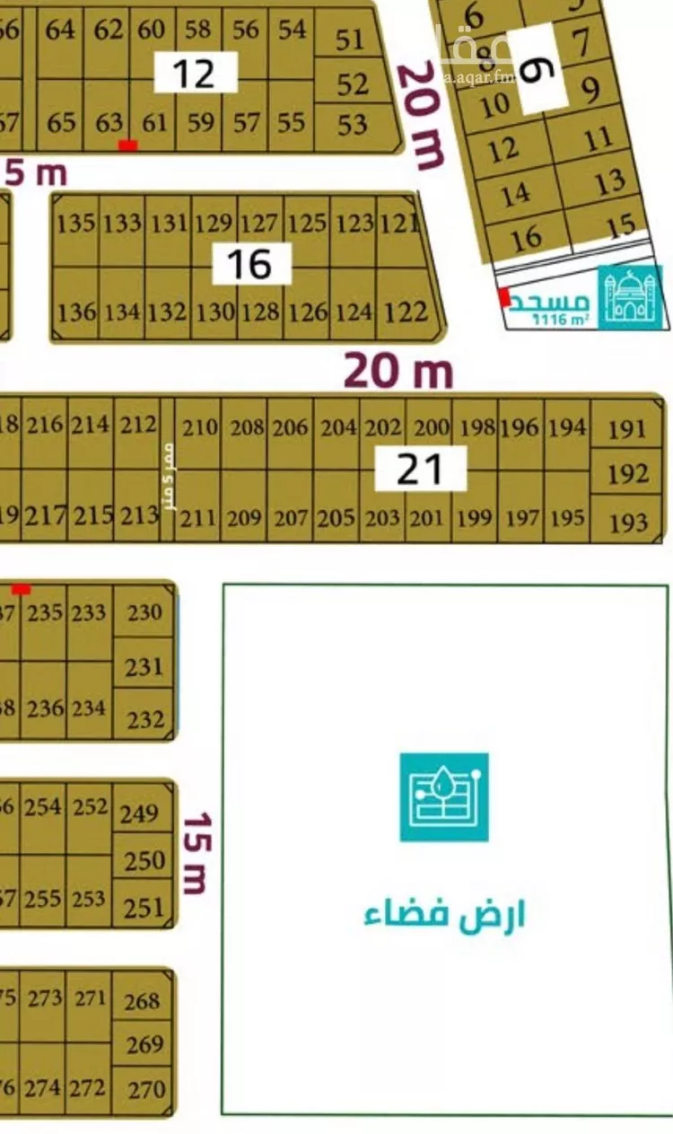 أرض للبيع في بريدة ، بريدة صورة 2