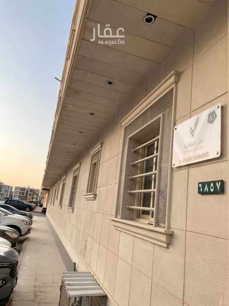 Apartment for Rent in Riyadh An Narjis صورة 2