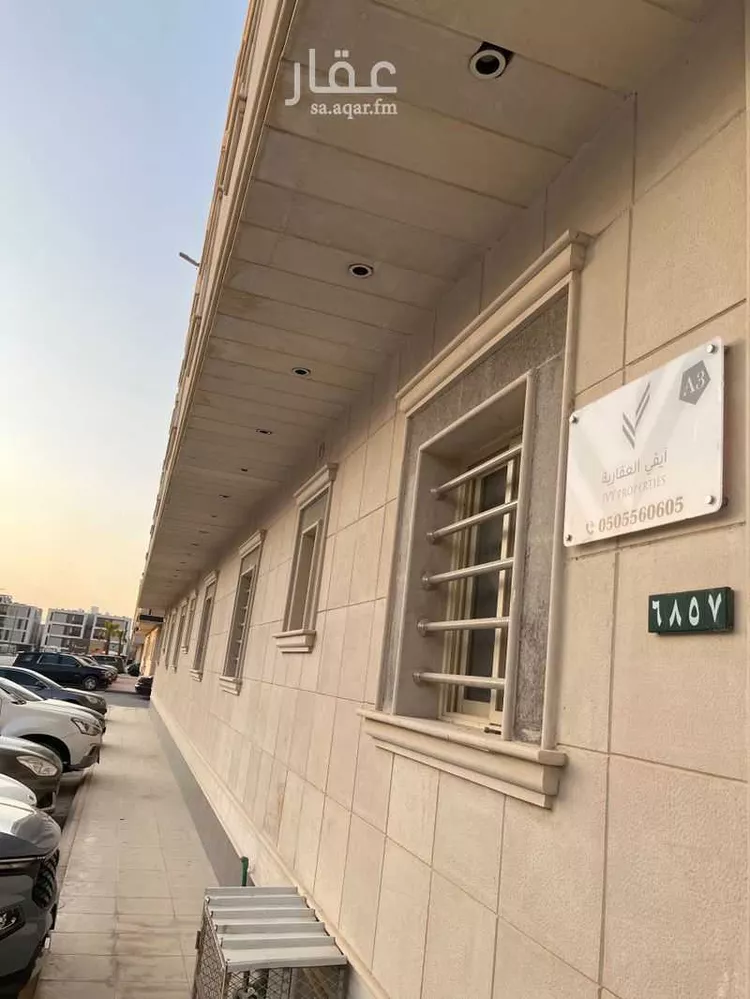 شقة للإيجار في شارع رقم 417, حي النرجس, مدينة الرياض, منطقة الرياض صورة 2