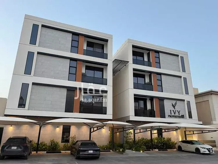 شقة للإيجار في شارع السلامه, حي النرجس, مدينة الرياض, منطقة الرياض