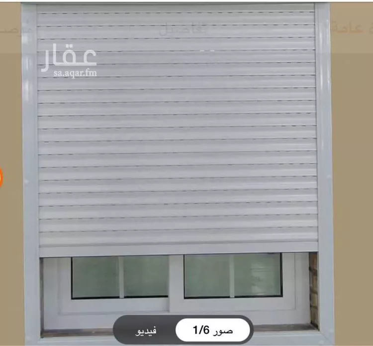 Apartment for Sale in Dammam Al Muntazah