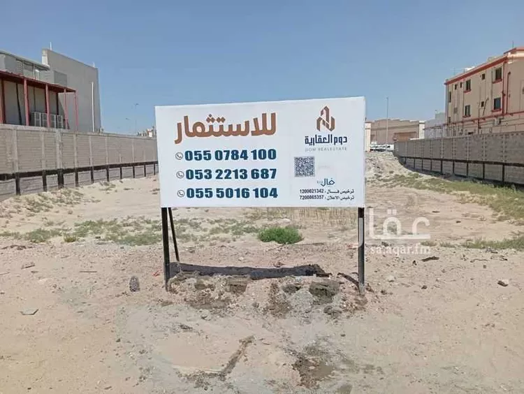 أرض للإيجار في شارع طريق الملك خالد فرعي, حي ابن سيناء, مدينة الخبر, المنطقة الشرقية