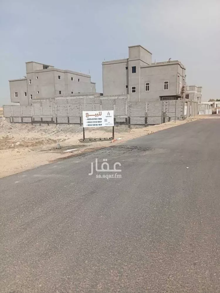 Land for Sale in Dammam An Nada