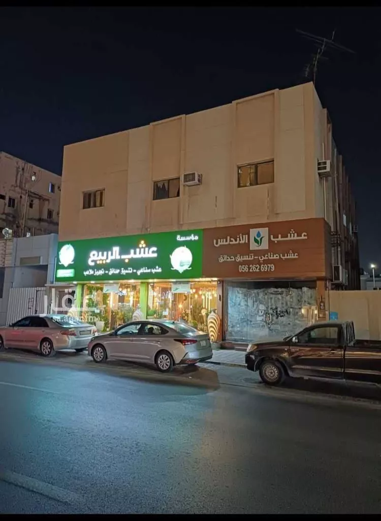 عمارة للبيع في شارع طريق الملك فهد بن عبدالعزيز, حي مخطط الإتصالات, مدينة الدمام, المنطقة الشرقية