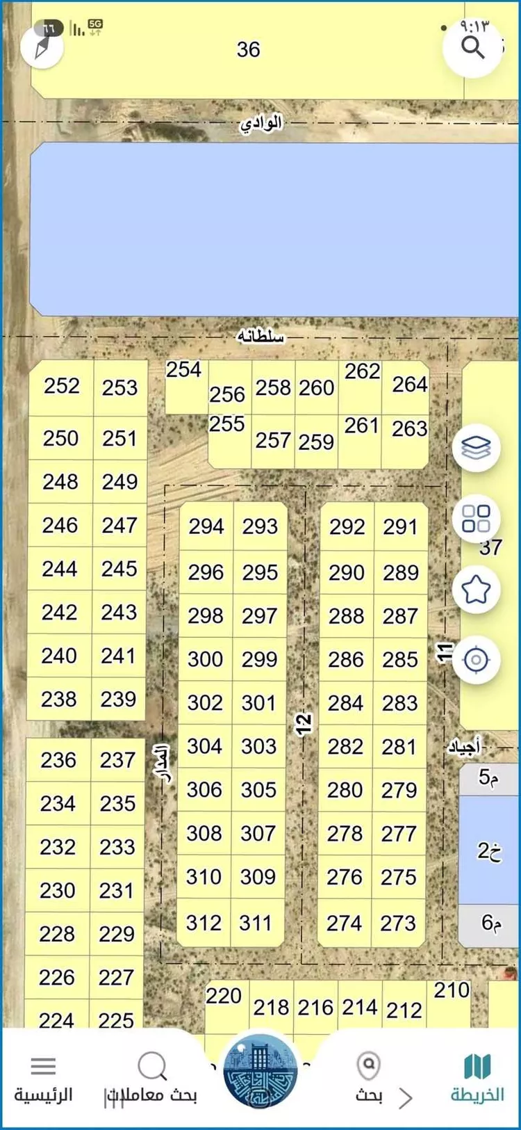 Land for Sale in Dammam Al Fursan